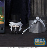 Black Butler: Boarding School Arc Petite World Memories Mini Figure Undertaker (EX) 8 cm