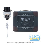 Black Butler: Boarding School Arc Petite World Memories Mini Figure Undertaker (EX) 8 cm
