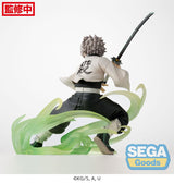 Demon Slayer: Kimetsu no Yaiba Xross Link Anime Sanemi Shinazugawa Hashira Training Arc 12 cm PVC Statue