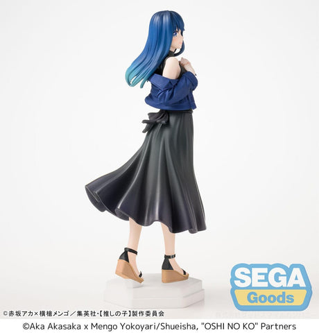 Oshi no Ko Desktop x Decorate Collections Akane Kurokawa 17 cm PVC Statue