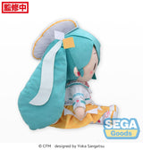Character Vocal Series 01: Hatsune Miku Fuwa Petit Hatsune Miku Magical Mirai 2024 L 30 cm Plush Figure
