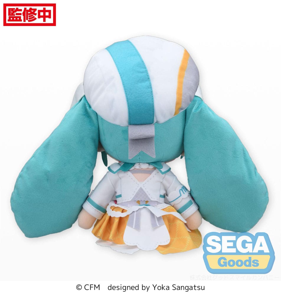 Character Vocal Series 01: Hatsune Miku Fuwa Petit Hatsune Miku Magical Mirai 2024 L 30 cm Plush Figure