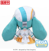 Character Vocal Series 01: Hatsune Miku Fuwa Petit Hatsune Miku Magical Mirai 2024 L 30 cm Plush Figure