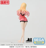 My Dress-Up Darling Marin Kitagawa Trying On 18cm Luminasta PVC Statue