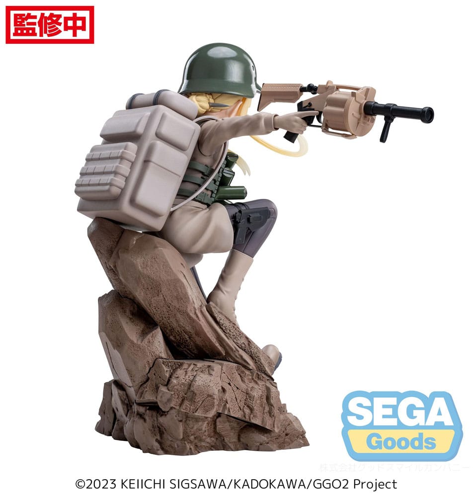 Sword Art Online Alternative: Gun Gale Online II Luminasta Fukaziroh 17 cm PVC Statue