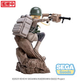 Sword Art Online Alternative: Gun Gale Online II Luminasta Fukaziroh 17 cm PVC Statue