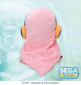 Megurine Luka LL 32 cm Plush Figure