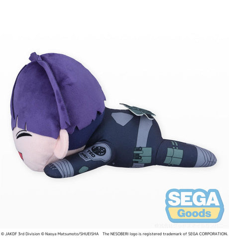 Kaiju No. 8 Soshiro Hoshina Lay-Down L 20 cm Plush Figure