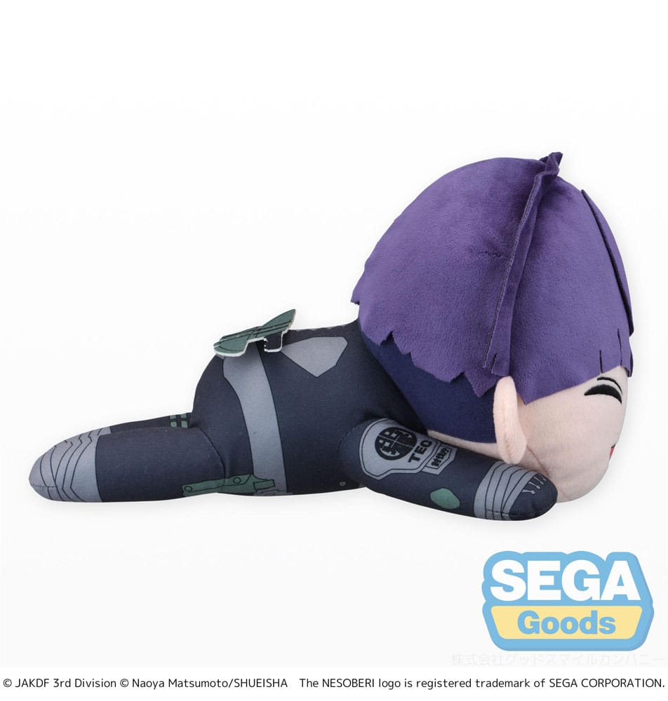 Kaiju No. 8 Soshiro Hoshina Lay-Down L 20 cm Plush Figure