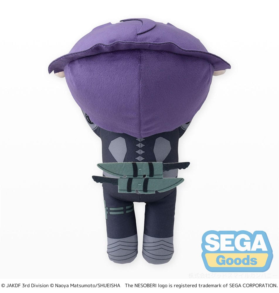 Kaiju No. 8 Soshiro Hoshina Lay-Down L 20 cm Plush Figure