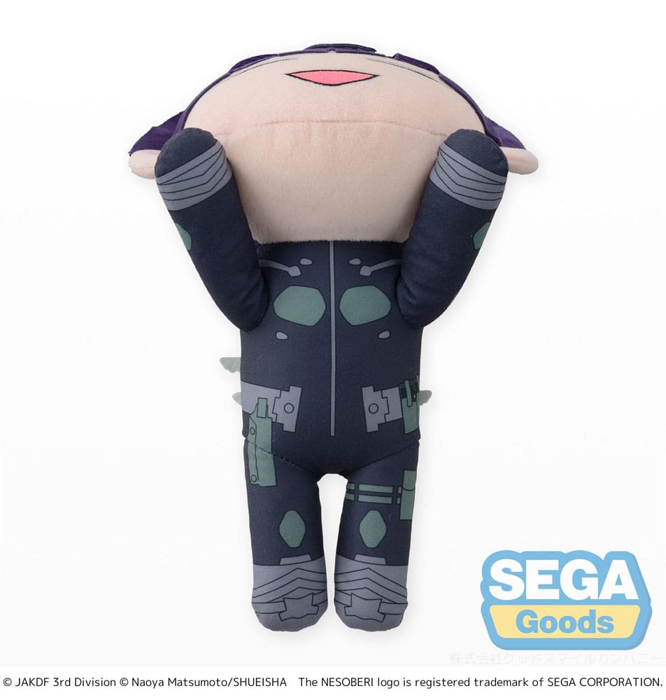Kaiju No. 8 Soshiro Hoshina Lay-Down L 20 cm Plush Figure