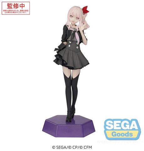 Hatsune Miku Colourful Stage! Desktop x Decorate Collections Akiyama Mizuki 16 cm PVC Statue