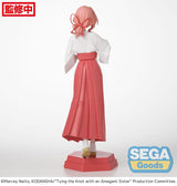 Tying the Knot with an Amagami Sister Desktop x Decorate Collections Yuna Amagami 16 cm PVC Statue