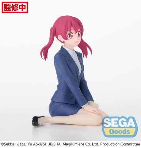 Magilumiere Co. Ltd. PM Perching Kana Sakuragi 9 cm PVC Statue