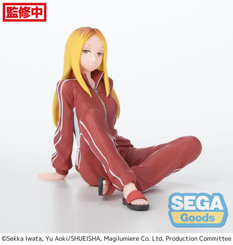 Magilumiere Co. Ltd. PM Perching Hitomi Koshigaya 9 cm PVC Statue