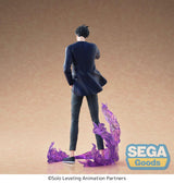 Solo Leveling XrossLink PVC Statue Sung Jinwoo 18 cm