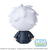 Jujutsu Kaisen Fuwa Petit Chibi Figure Satoru Gojo Hidden Inventory/Premature Death 8 cm