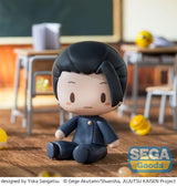 Jujutsu Kaisen Fuwa Petit Chibi Figure Suguru Geto Hidden Inventory/Premature Death 8 cm