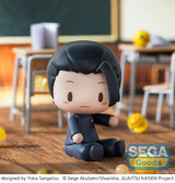 Jujutsu Kaisen Fuwa Petit Chibi Figure Suguru Geto Hidden Inventory/Premature Death 8 cm