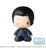 Jujutsu Kaisen Fuwa Petit Chibi Figure Suguru Geto Hidden Inventory/Premature Death 8 cm
