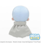 Frieren: Beyond Journey's End Fuwa Himmel M 22 cm Petit Plush Figure