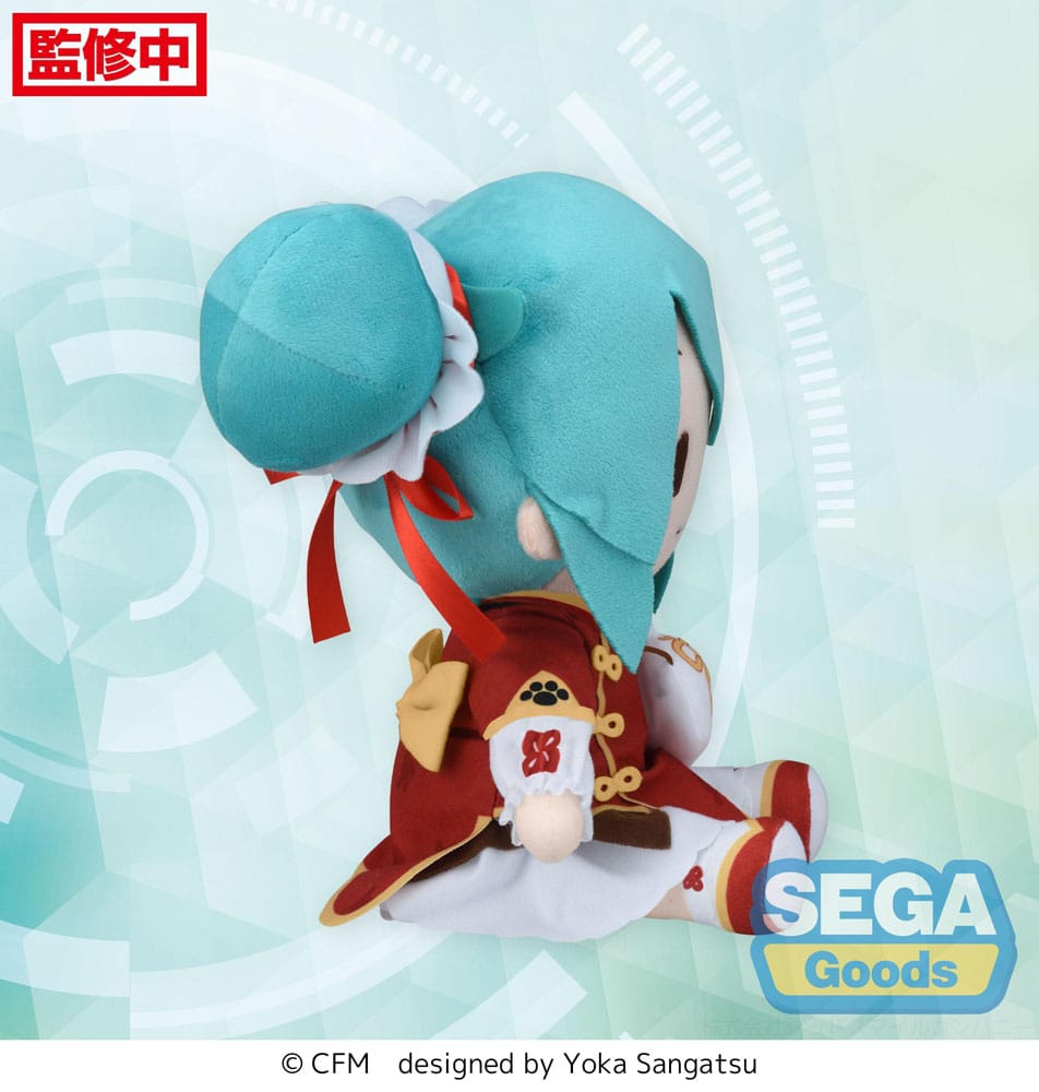 Character Vocal Series 01 Hatsune Miku Fuwa Petit Hatsune Miku Going Out Series Chinatown Ver. M 22 cm Plush Figure