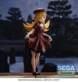 Monogatari Series High Premium PVC Figure Shinobu Oshino 18 cm
