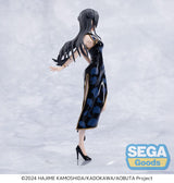 Rascal Does Not Dream Series XStellar PVC Statue Mai Sakurajima Chinese Dress 22 cm