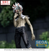 Dandadan Okarun (Transformed) Vol. 2 Ver. 1.5 Luminasta PVC Statue 18 cm