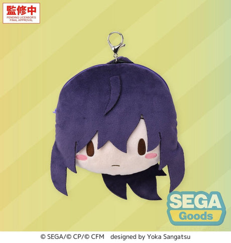 Hatsune Miku: Colorful Stage! Fuwa Petit Plush Keychain Mafuyu Asahina 14 cm