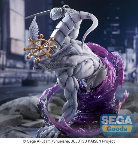 Jujutsu Kaisen FIGURIZMa PVC Statue Eight-Handled Sword Divergent Sila Divine General Mahoraga 22 cm
