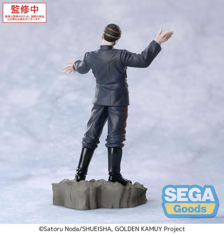 Golden Kamuy XrossLink PVC Statue First Lieutenant Tsurumi 17 cm