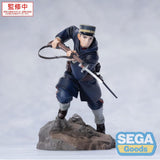 Golden Kamuy XrossLink PVC Statue Sergeant Tsukishima 14 cm