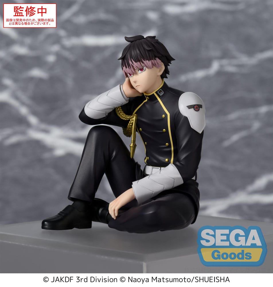 Kaiju No. 8 PM Perching PVC Statue Gen Narumi 15 cm