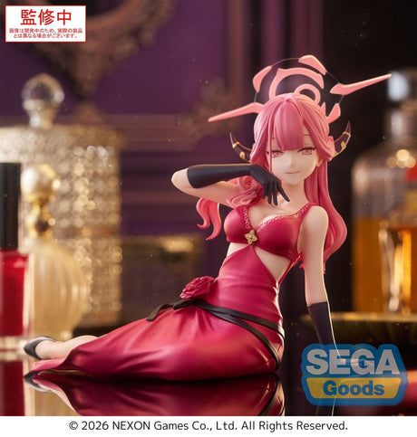 Blue Archive Yumemirize PVC Statue Aru 12 cm