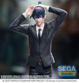 Chainsaw Man - The Movie: Reze Arc High Premium PVC Statue Aki Hayakawa 20 cm