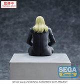 Sakamoto Days PM Perching PVC Statue Shishiba 14 cm