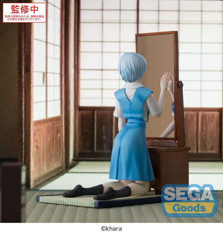 Evangelion: 3.0+1.0 Thrice Upon a Time FIGURIZMa PVC Statue Rei Ayanami Tentative Name 25 cm