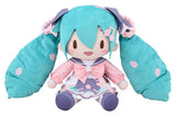 Character Vocal Series 01: Hatsune Miku Fuwa Petit Plush Figure Hatsune Miku New Semester Plush LL 40 cm