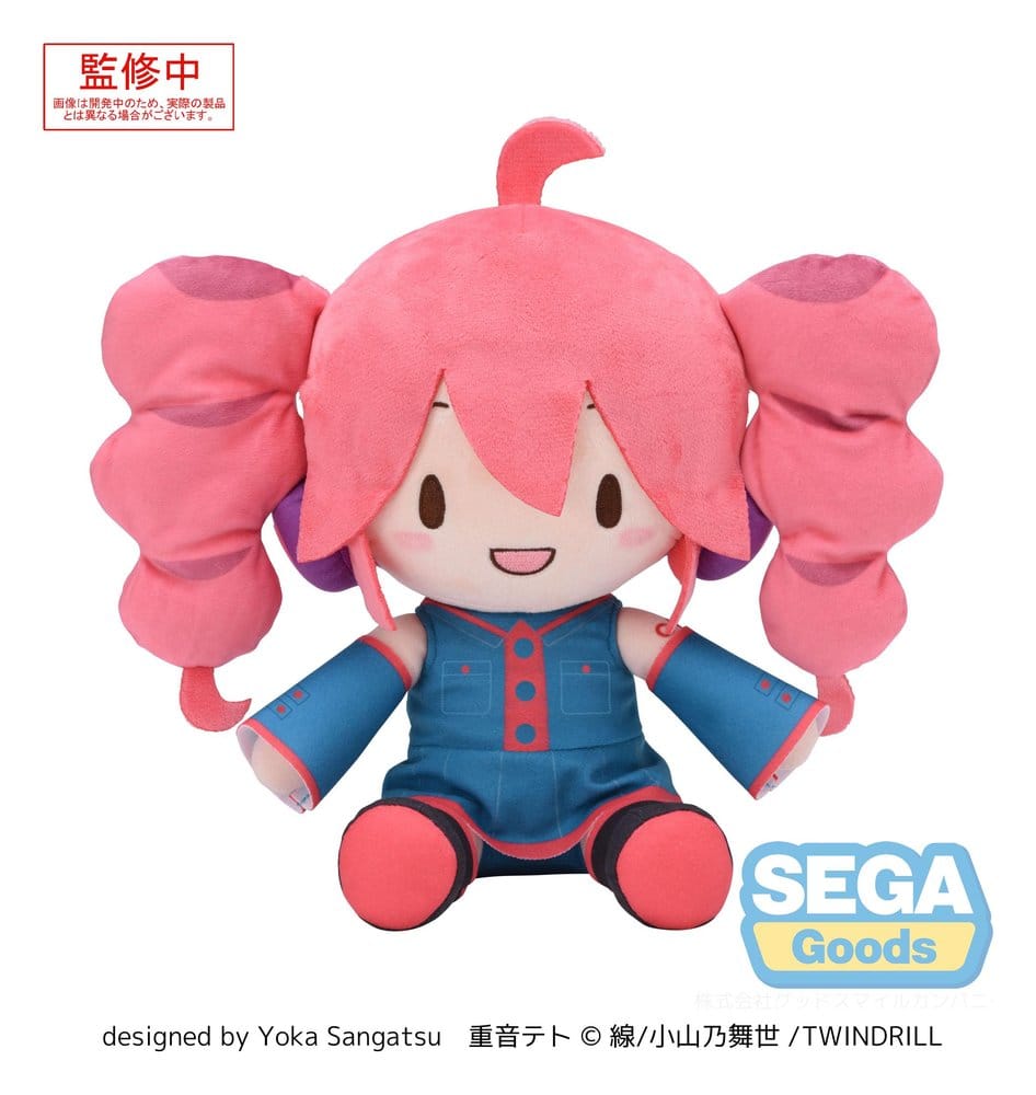 Character Vocal Series: Kasane Teto Fuwa Petit Plush Figure Kasane Teto M 22 cm