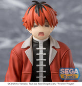 Frieren: Beyond Journey's End PM Perching PVC Statue Stark My Knees Went Weak... 8 cm