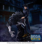 Jujutsu Kaisen FIGURIZMa PVC Figure The Culling Game -Megumi Fushiguro- 20 cm