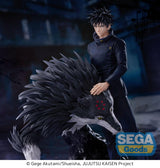 Jujutsu Kaisen FIGURIZMa PVC Figure The Culling Game -Megumi Fushiguro- 20 cm