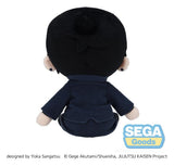 Jujutsu Kaisen Fuwa Petit Plush Figure Suguru Geto (Hidden Inventory) 20 cm