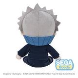 Jujutsu Kaisen Fuwa Petit Plush Figure Toge Inumaki 20 cm