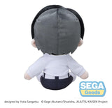 Jujutsu Kaisen The Culling Game fuwa petit Plush Figure Yuta Okkotsu (M) 20 cm