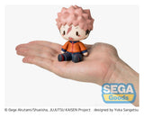 Jujutsu Kaisen Fuwa Petit Mini Figure Yuji Itadori 8 cm