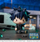 Jujutsu Kaisen Fuwa Petit Mini Figure Megumi Fushiguro 8 cm