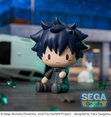 Jujutsu Kaisen Fuwa Petit Mini Figure Megumi Fushiguro 8 cm
