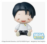 Jujutsu Kaisen Fuwa Petit Mini Figure Yuta Okkotsu 8 cm